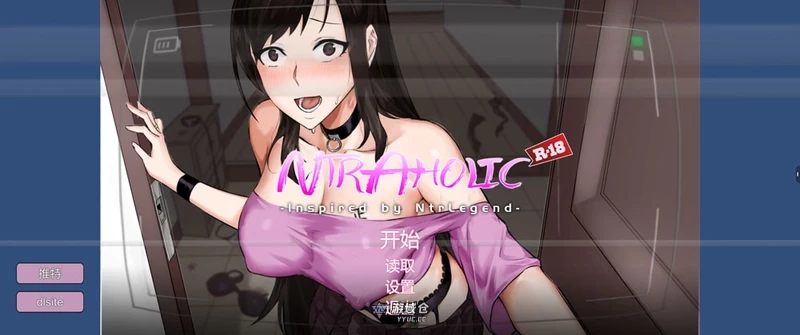 Ntraholic Ver4.22c官方中文版存档攻略6G