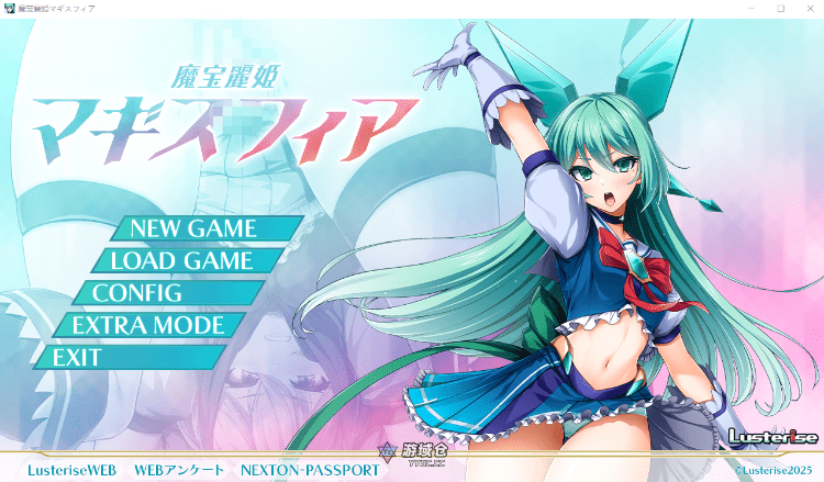 【恶堕ADV】魔宝麗姫マギスフィア AI汉化版[新作]【2.2G】 ACG端游 第1张