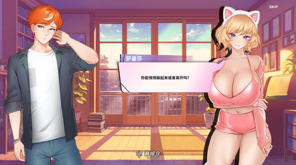 【互动SLG】Summer For You Ver1.0 Steam官方中文正式版【2.9G】 ACG端游 第3张