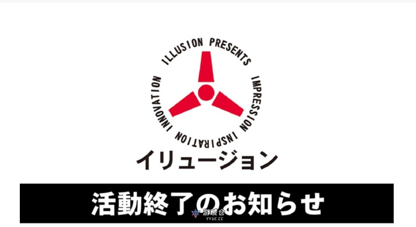 《I社经典合集32个游戏》全部测试兼容win10-免安装绿色汉化中文版-解压即玩-不需要虚拟光驱 [7月整合/80.7GB]