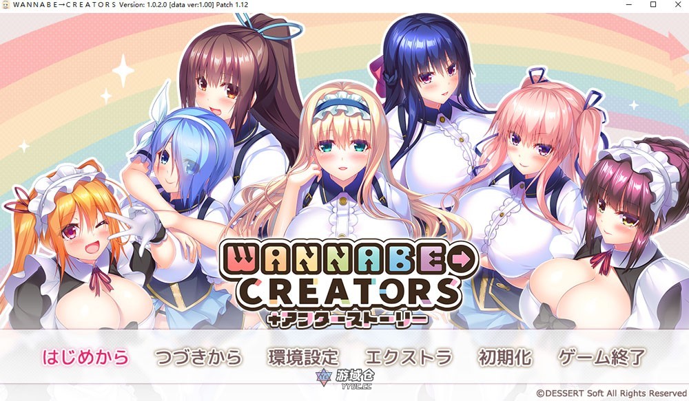 WANNABE→CREATORS AI汉化版+全CG存档+新汉化【3.8G/更新】 ACG端游 第1张