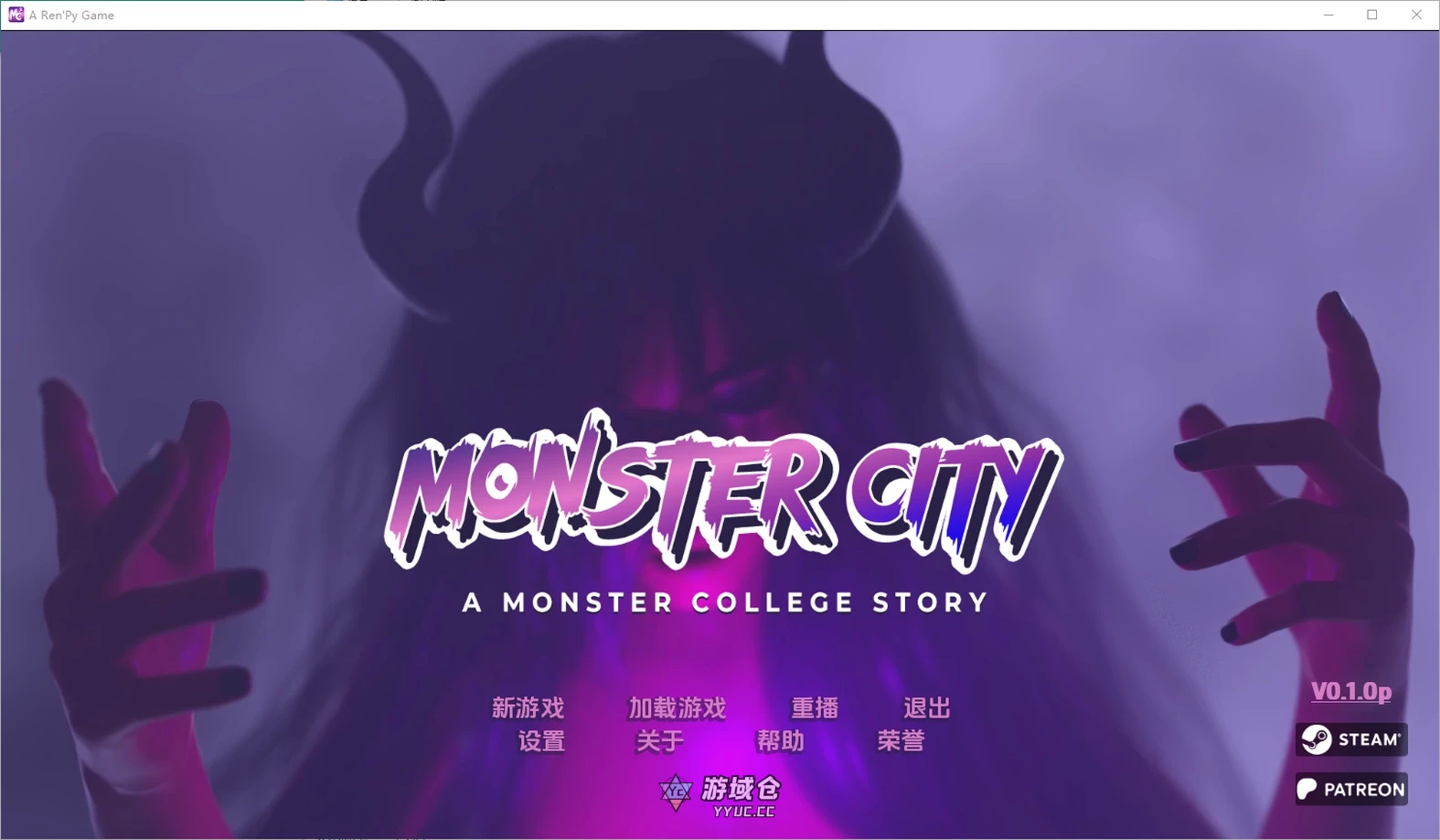 【SLG/动态】怪物城市：怪物学院的故事 Monster City: A Monster College Story v0.1.0 汉化版 [1.70G]