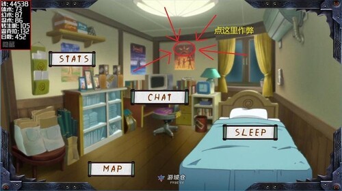 【亚洲风SLG/同人】女忍训练：最后的战争 Sarada Training: The Last War v3.8 汉化版 [3.80G] ACG手游 第2张
