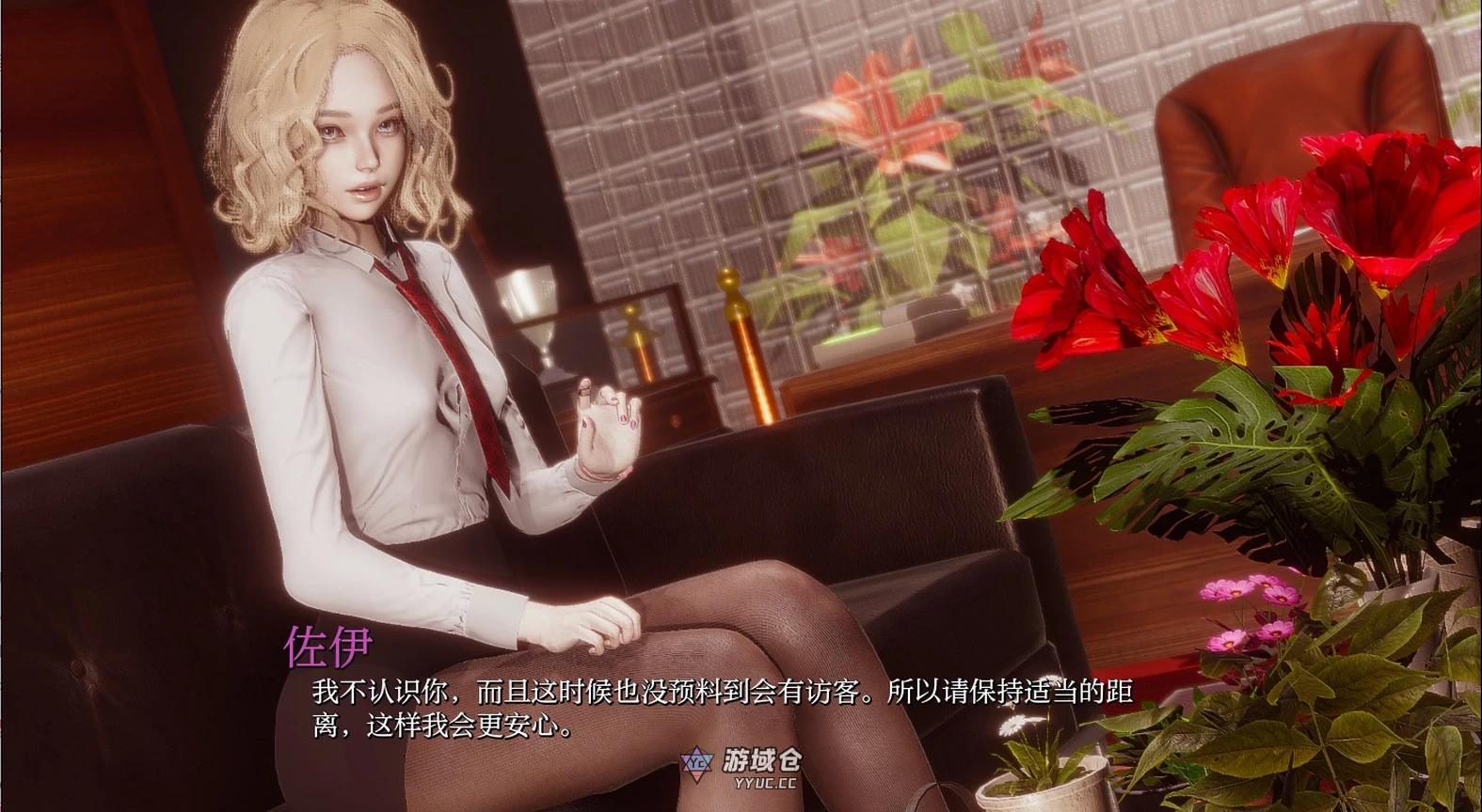 【亚洲风SLG/动态】野猫 Wild Cats [Side Story] 官方中文版 [5.0G] ACG手游 第2张