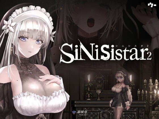 【日式ACT/像素动态】哥特少女勇闯恶魔城2 シニシスタ2 SiNiSistar2 v1.01 官中版 [4.10G] ACG端游 第1张