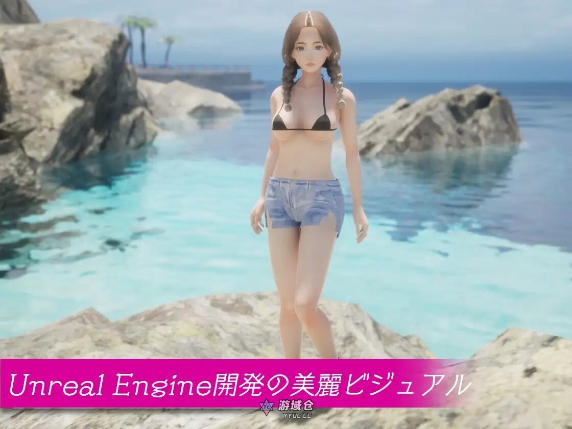 【3D互动/动态】祖父的遗产是秘密组织的事项 REVENGE PARADISE〜祖父の遺産が秘密組織だった件〜 V1.2 官方中文版 [3.20G] ACG端游 第2张