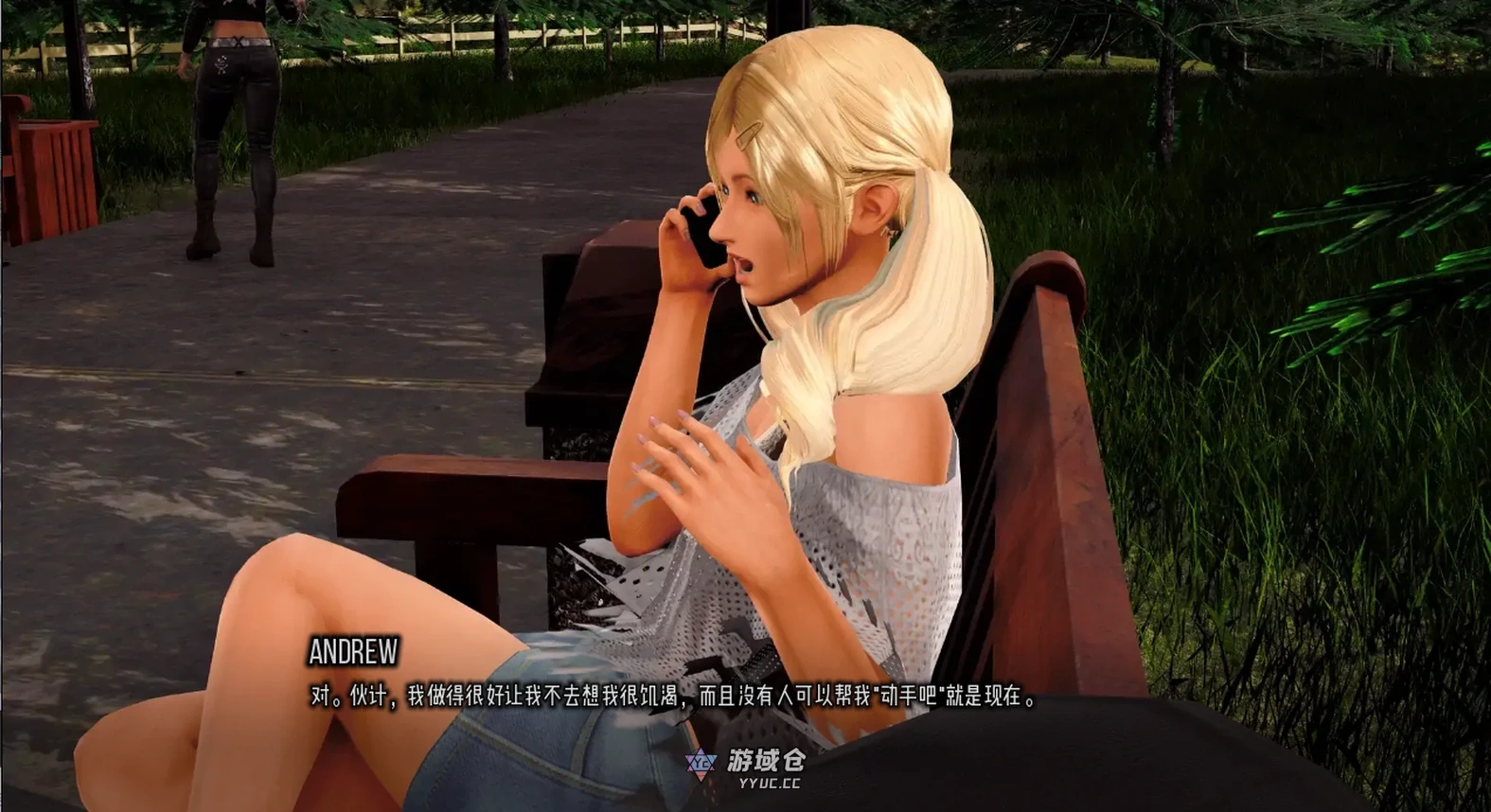 【亚洲风SLG/动态】裂谷中的房子 A House in the Rift v0.7.18r2 汉化版 [3.80G] ACG端游 第2张