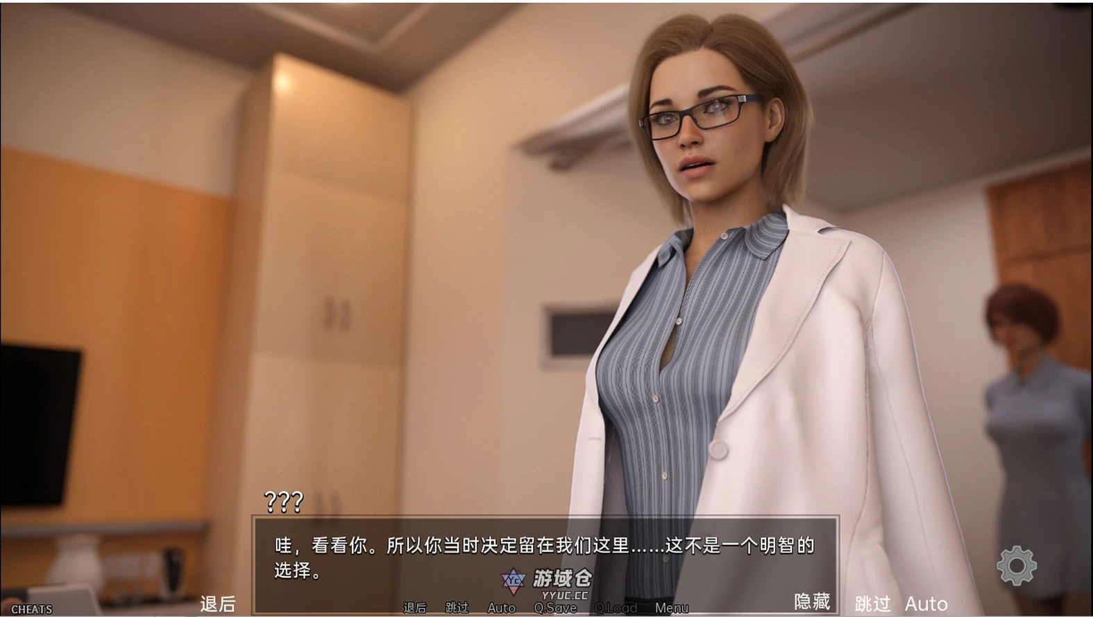 【SLG/动态】觉醒 欲望觉醒 The Awakening v0.4.6.1 汉化版 [2.90G] ACG手游 第3张