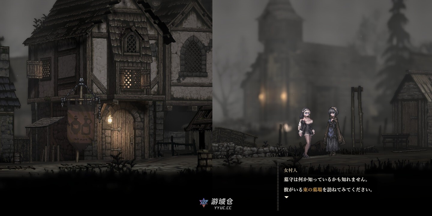 【日式ACT/像素动态】哥特少女勇闯恶魔城2 シニシスタ2 SiNiSistar2 v1.01 官中版 [4.10G] ACG端游 第6张