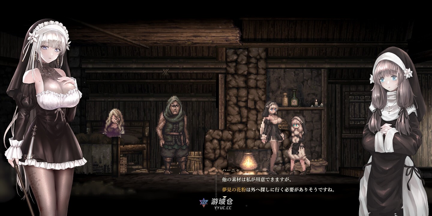 【日式ACT/像素动态】哥特少女勇闯恶魔城2 シニシスタ2 SiNiSistar2 v1.01 官中版 [4.10G] ACG端游 第8张