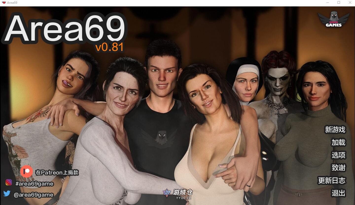 【SLG/动态】69区 性爱69 Area69 v0.825 汉化版 [2.30G]