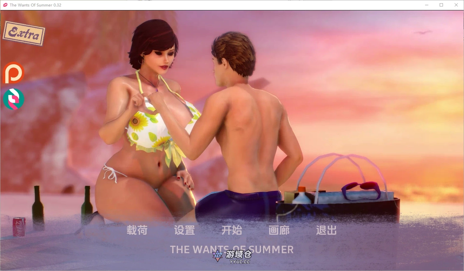 【SLG/动态】夏天的欲望 夏天的愿望 The Wants of Summer v0.35P 汉化版 [6.20G] ACG手游 第1张