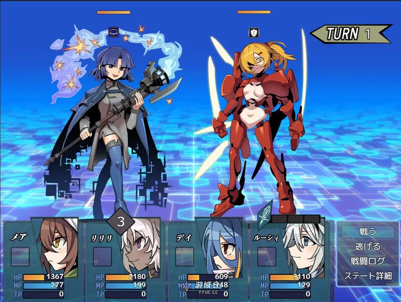 【爆款RPG】逆梦的梅纳斯菲亚 逆夢のメナスフィア ver1.11 内嵌AI汉化版+作弊码 [4.50G] ACG手游 第3张