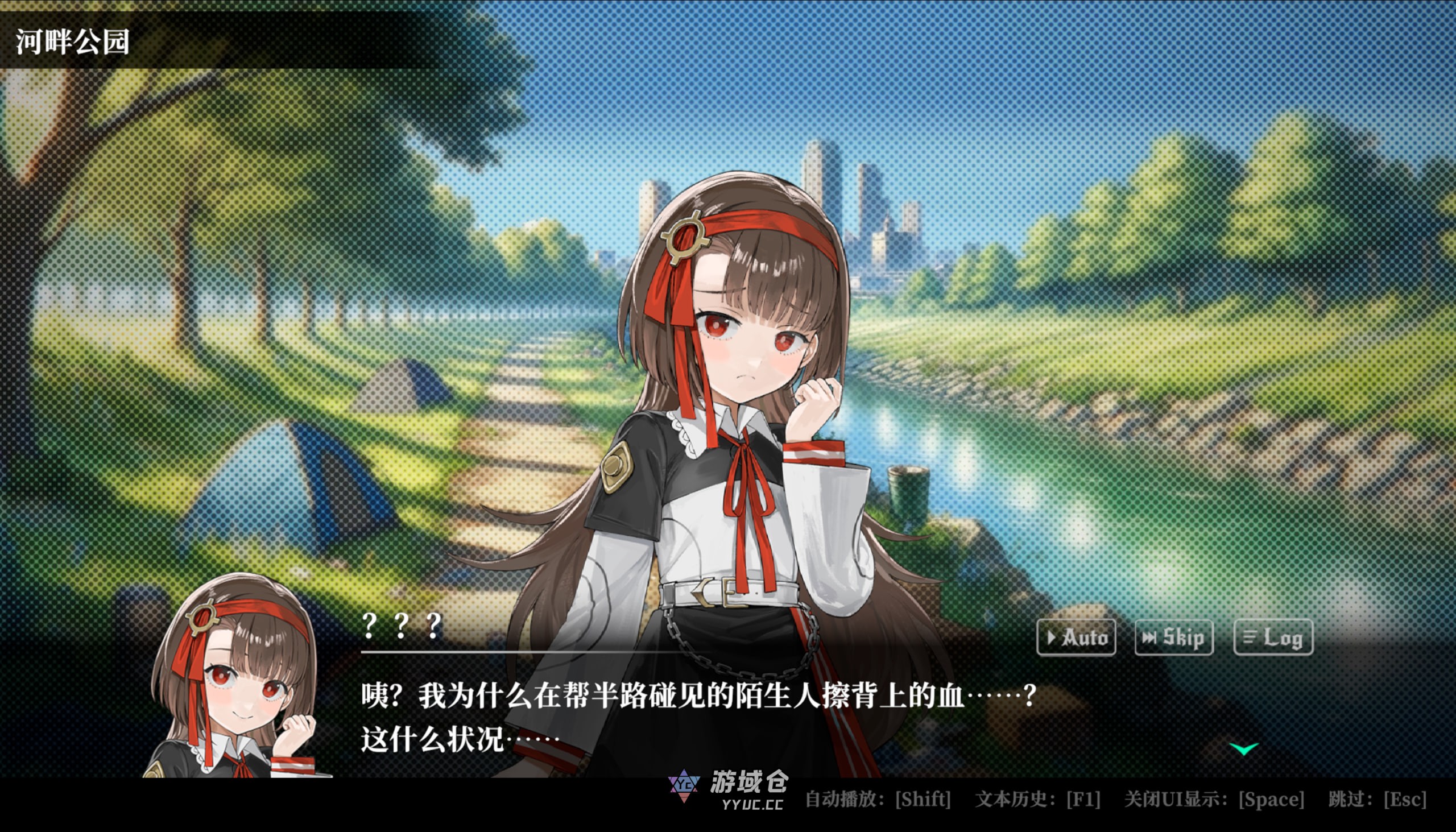 【日式SLG/卡牌】深渊绝赌：千王处刑 オールインアビス：イカサマサバキ 官方中文版 [2.10G] ACG端游 第4张