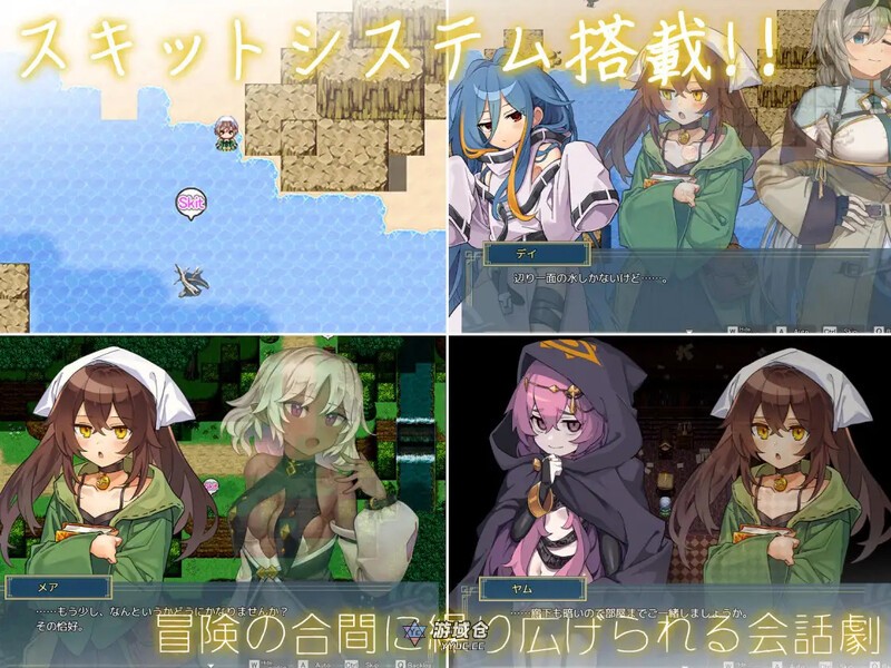 【爆款RPG】逆梦的梅纳斯菲亚 逆夢のメナスフィア ver1.11 内嵌AI汉化版+作弊码 [4.50G] ACG手游 第4张