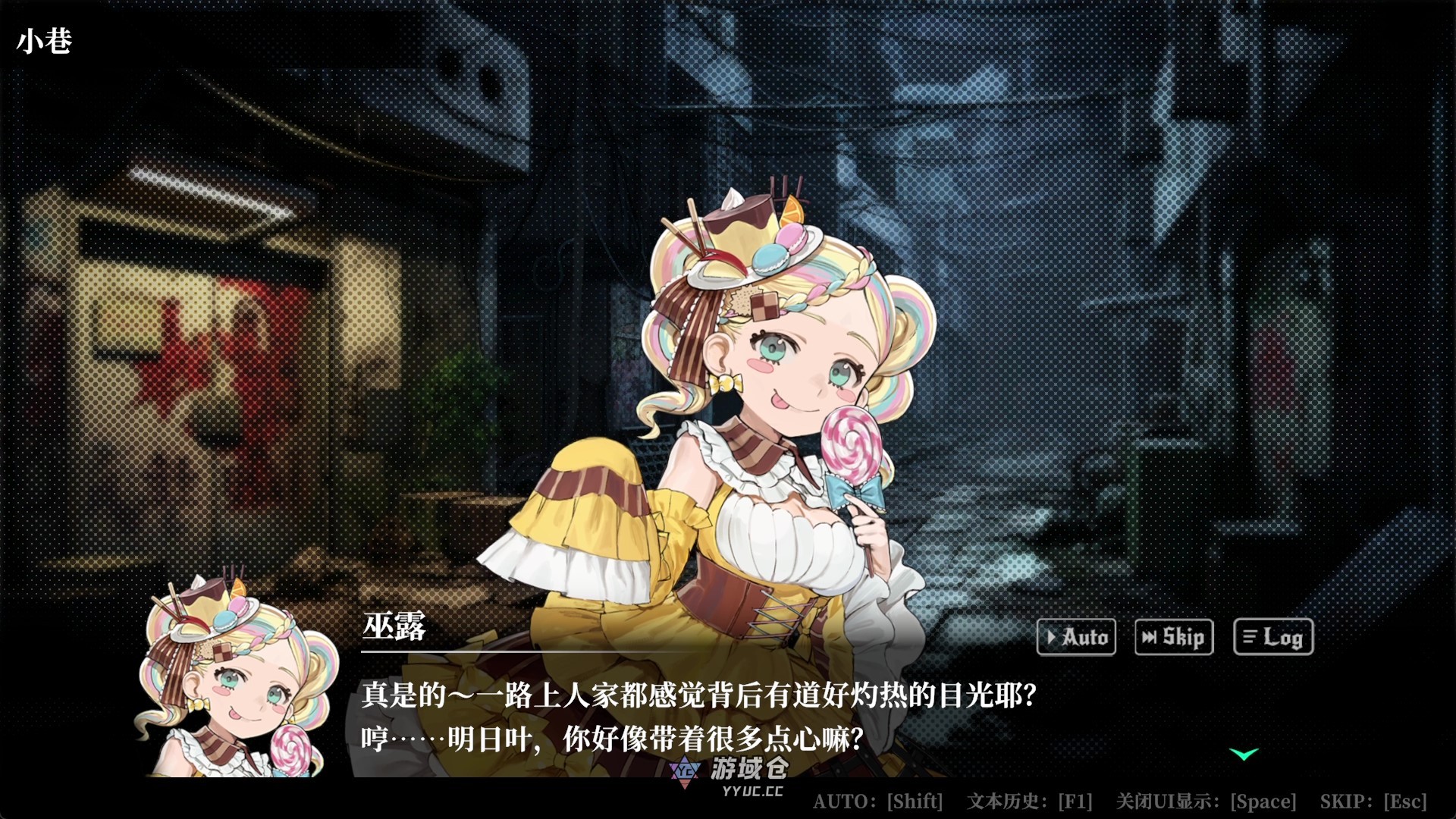 【日式SLG/卡牌】深渊绝赌：千王处刑 オールインアビス：イカサマサバキ 官方中文版 [2.10G] ACG端游 第5张