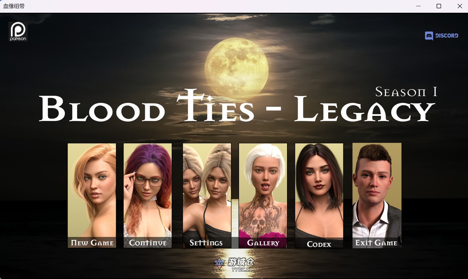 [SLG/动态] 血缘关系 Blood Ties v0.1.0 Alpha 汉化版 [1.60G] ACG手游 第1张