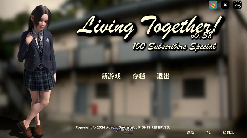 [SLG/动态] 共同生活 Living Together! v0.44c Free 汉化版 [1.20G]