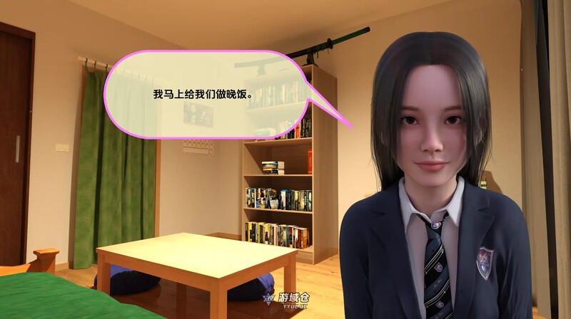 [SLG/动态] 共同生活 Living Together! v0.44c Free 汉化版 [1.20G] ACG手游 第2张