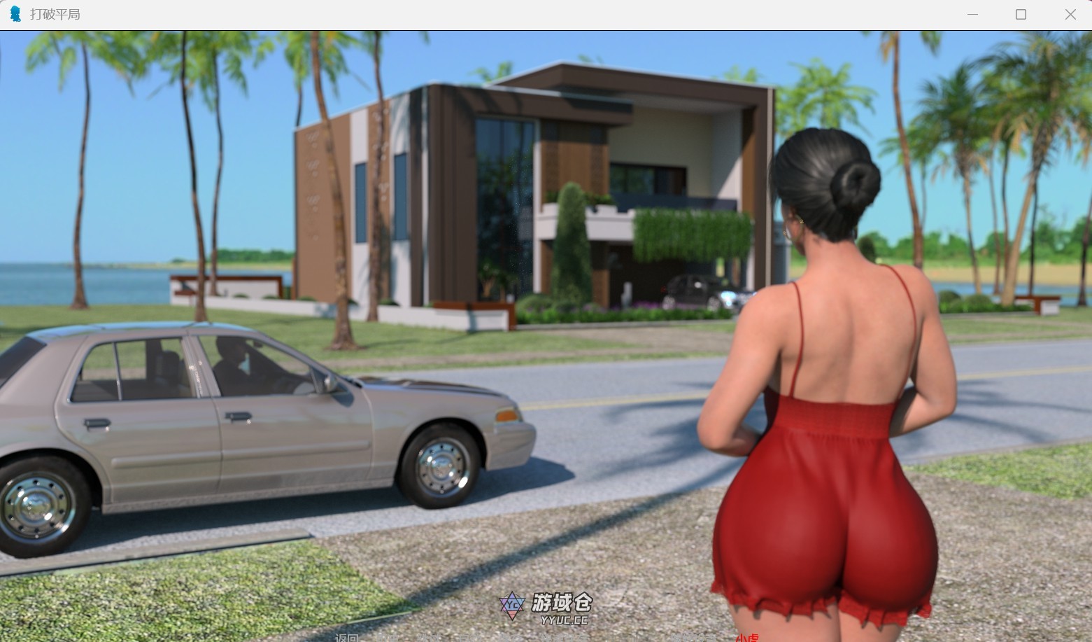 [SLG/动态] 打破联系 Breaking Ties v0.3 汉化版 [2.10G] ACG手游 第2张