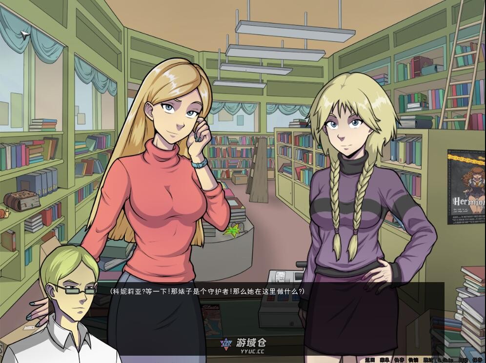[SLG/动态] 女巫猎人 Witch Hunter Ver0.24 汉化版 [5.20G]