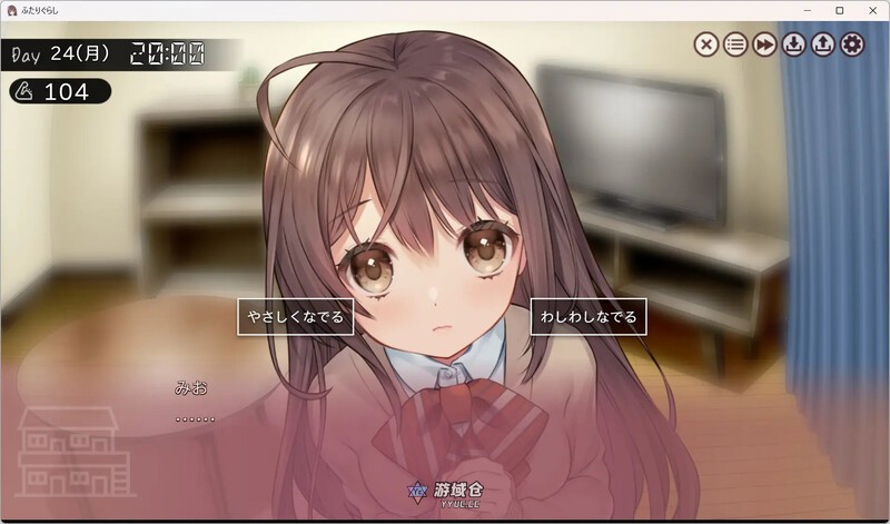 [爆款SLG/互动养成/动态] 两人生活 ふたりぐらし Ver1.12 AI汉化版 [4.20G]