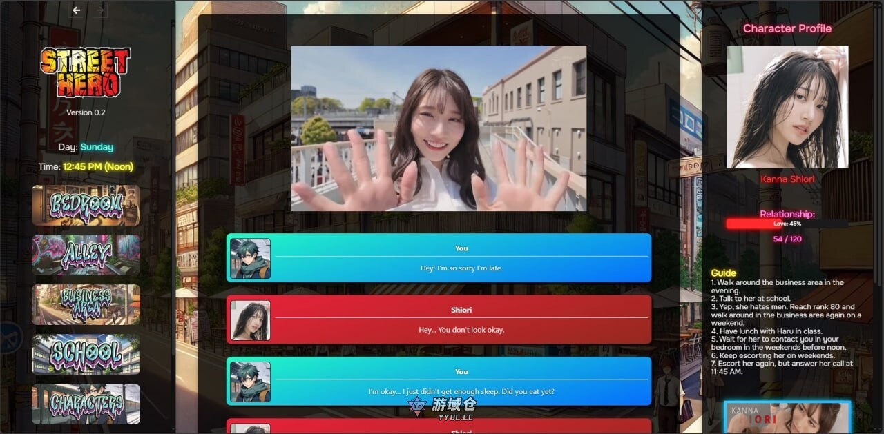 [亚洲风HTML/真人/动态] 街头英雄 Street Hero V0.5b 浏览器转中文 [11.0G] ACG端游 第2张