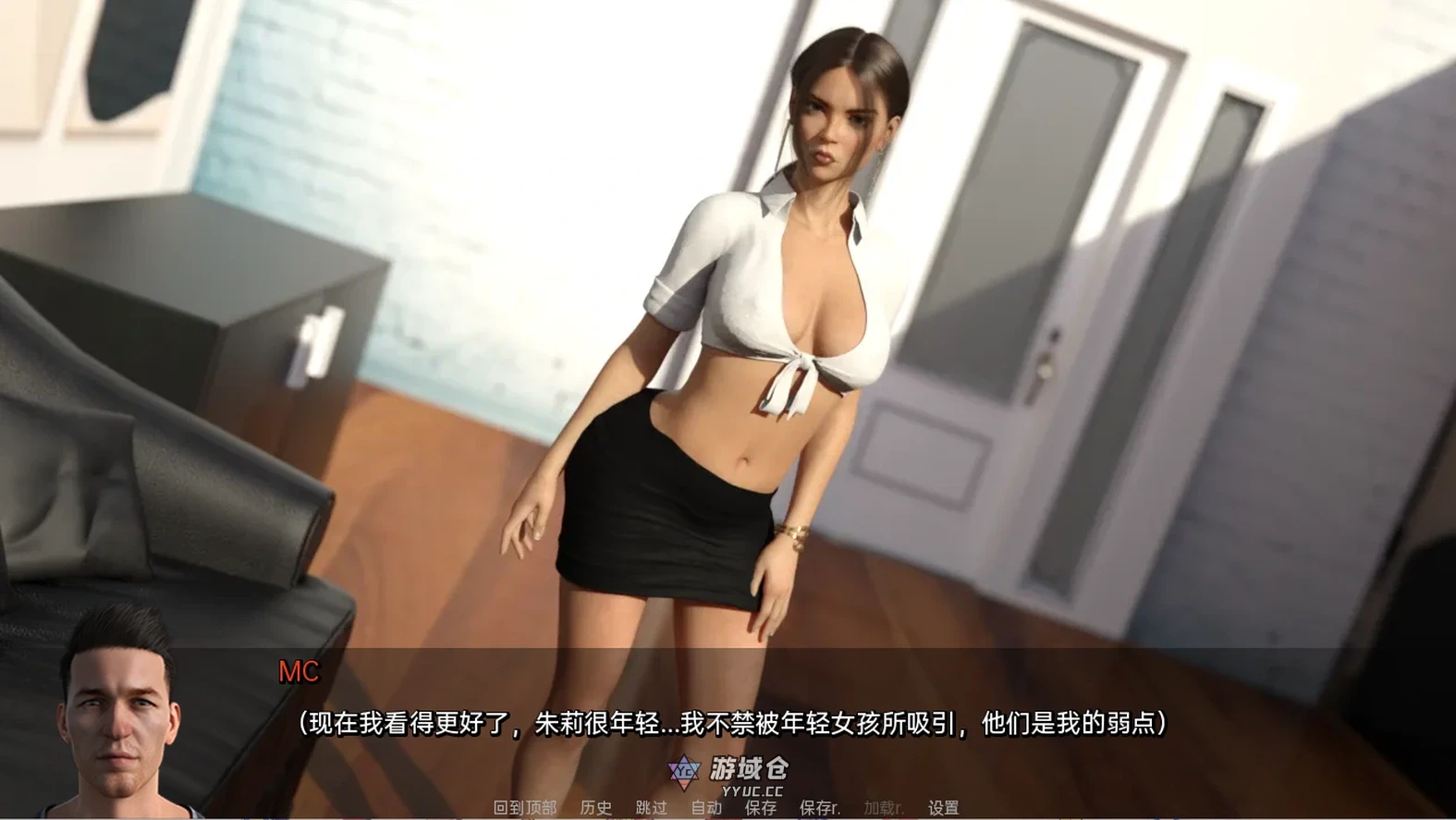 [SLG/动态] 助手 助理 The Assistant Ch.3.1 汉化版 [920M] ACG手游 第2张