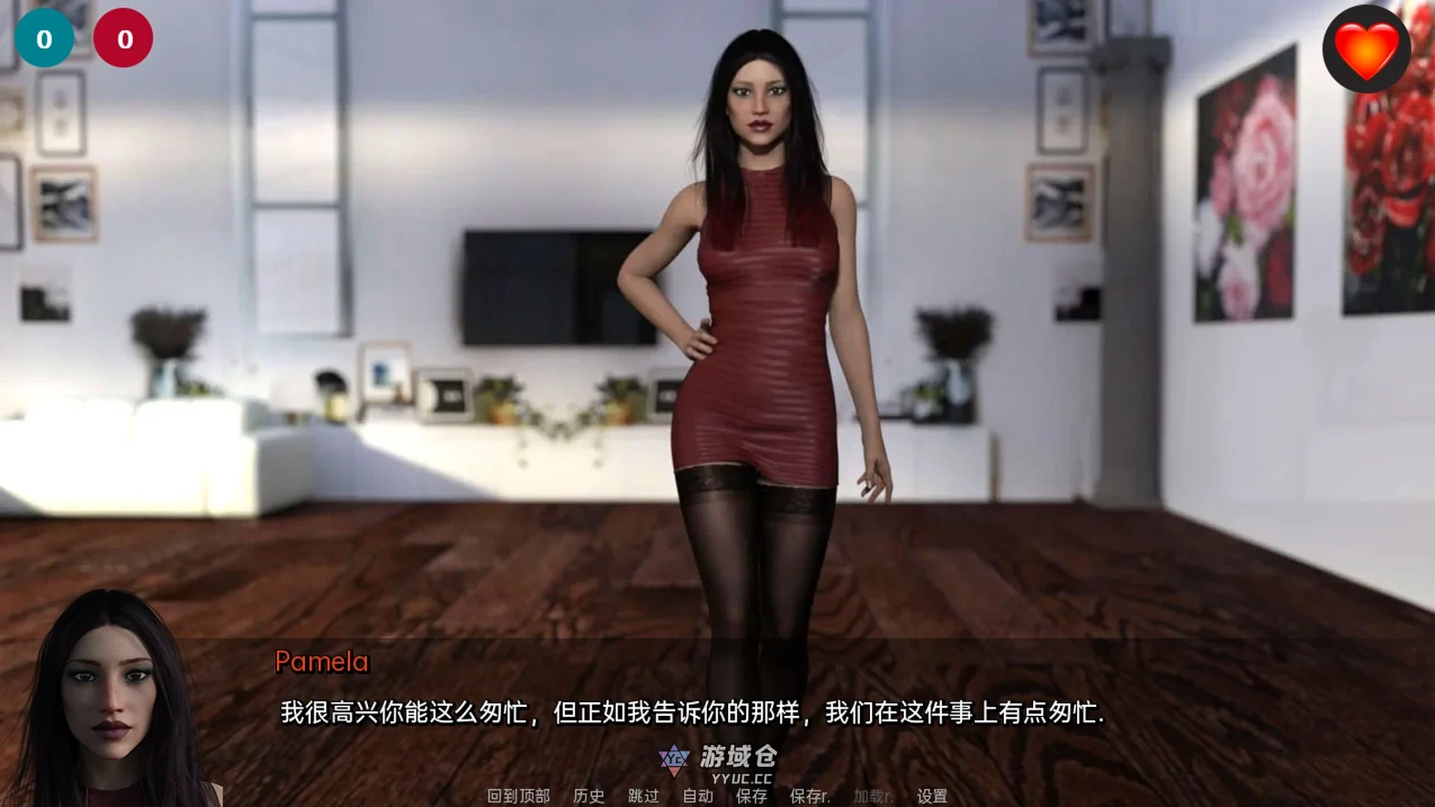 [SLG/动态] 助手 助理 The Assistant Ch.3.1 汉化版 [920M] ACG手游 第3张