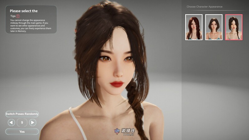 [互动SLG/3D作品/全动态] 隔壁的美艳人妻 The Wife Next Door V1.3.11 Steam官中步兵正式版 [11.30G] ACG端游 第3张