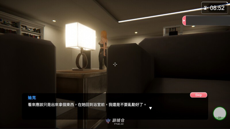 [互动SLG/3D作品/全动态] 隔壁的美艳人妻 The Wife Next Door V1.3.11 Steam官中步兵正式版 [11.30G] ACG端游 第5张
