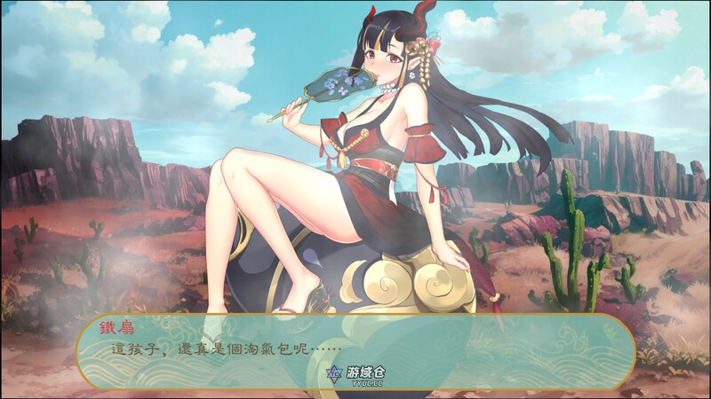 [休闲SLG/祖玛/动态]糟糕，我被妖精包围了！（Fairies Love）B.12996807 STEAM官中【500MB】 ACG端游 第1张