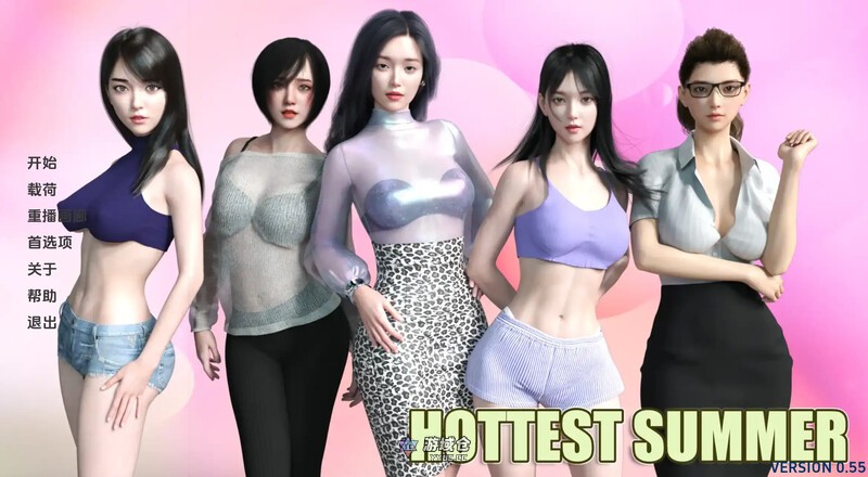 [亚洲风SLG] 最热的夏天 Hottest Summer v0.9 赞助版 汉化版 [1.90G] ACG手游 第1张
