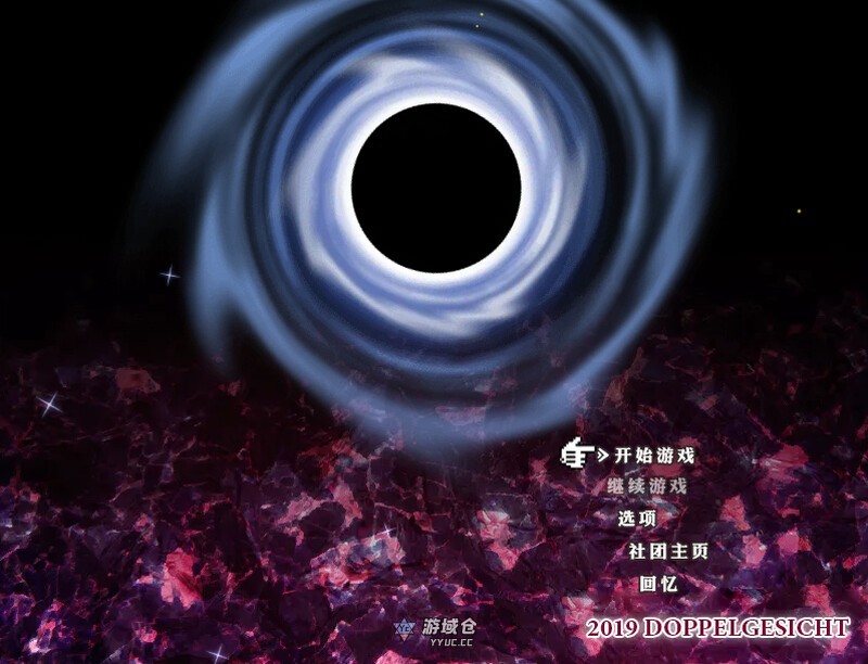 【回合RPG/官中】源初之心 V1.01 STEAM官中【1.3G】 ACG手游 第1张-游域仓 1
