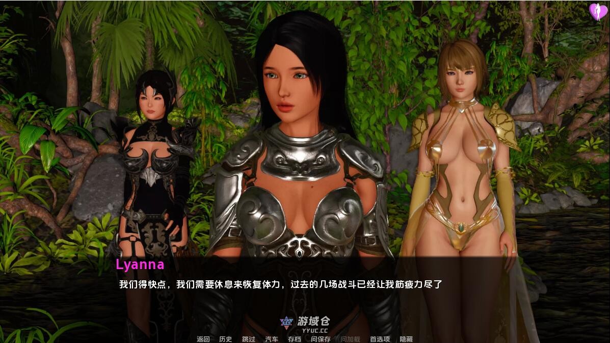 [亚洲风SLG/动态] 淘气的莱安娜 淘气的莉安娜 Naughty Lyanna S02 v0.26 汉化版 [8.30G] ACG手游 第1张