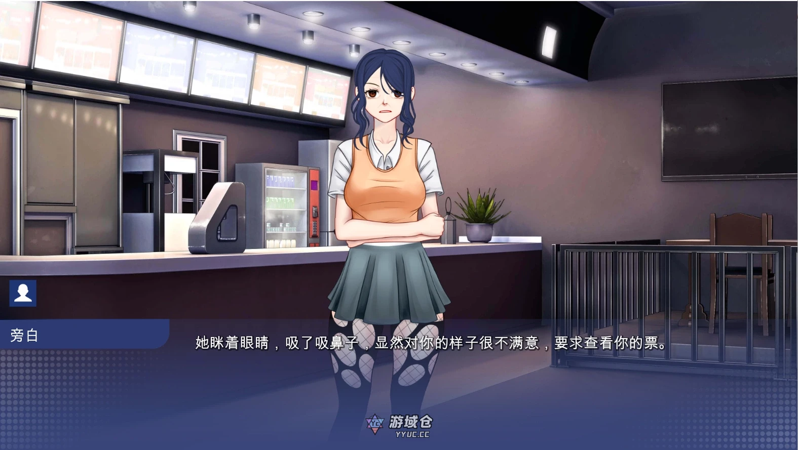 [大型亚洲风SLG/动态] 学校游戏 School Game v0.964 fix1 官中版 [3.70G] ACG手游 第3张