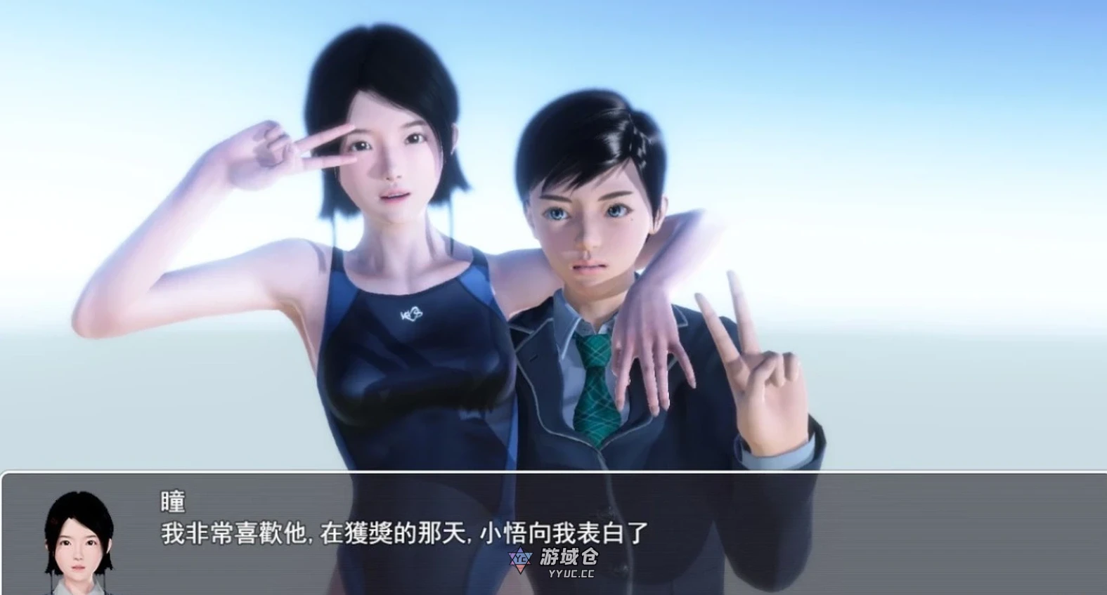 [国产RPG/动态] 昏暗之声~Noise V0.8 官方中文完整版 [3.30G] ACG端游 第1张