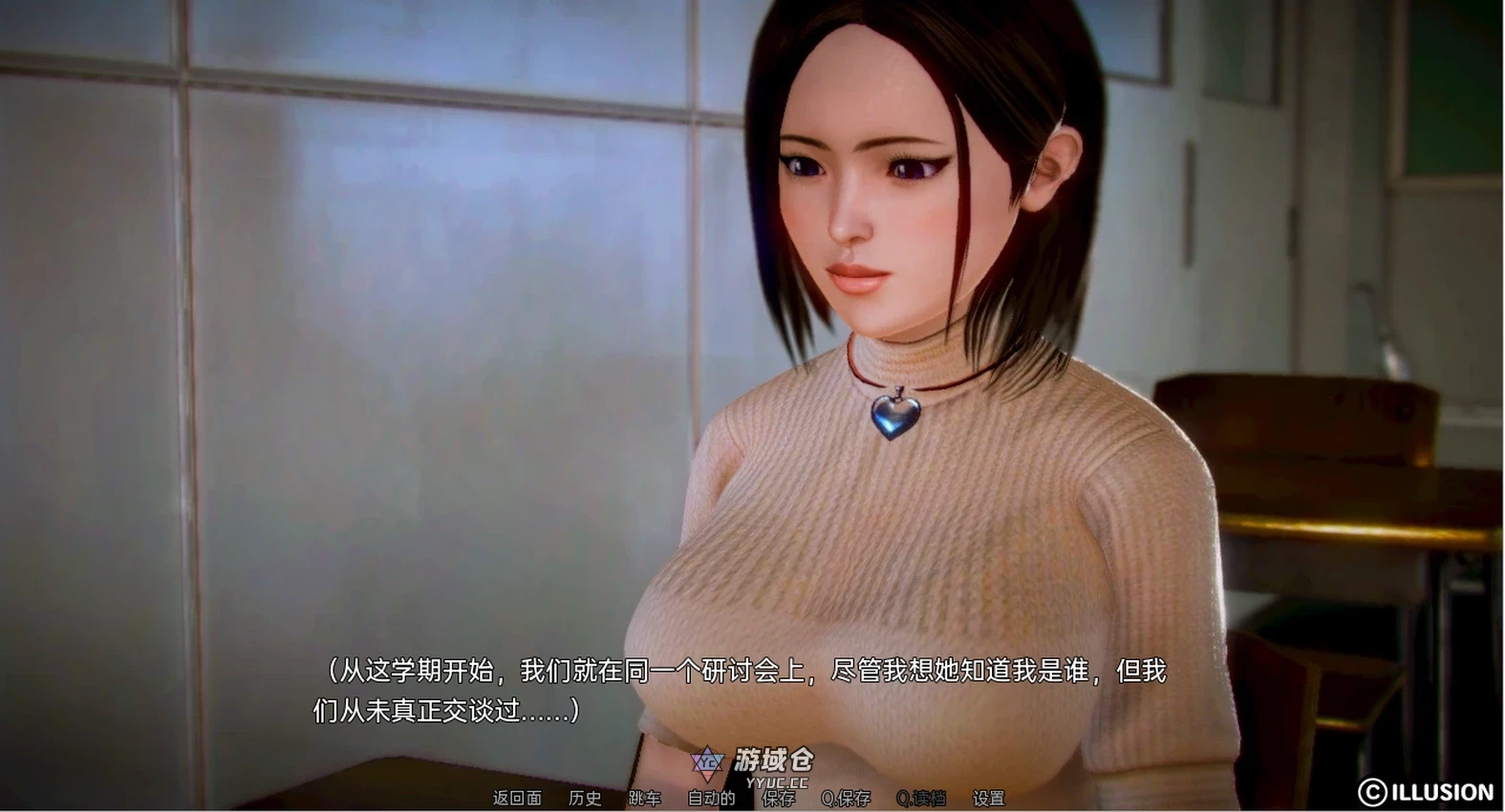 [亚洲风SLG/动态] 白俄罗斯 母乳咖啡馆 White Russian Ep.1-10 P1 汉化版 [2.20G] ACG手游 第2张