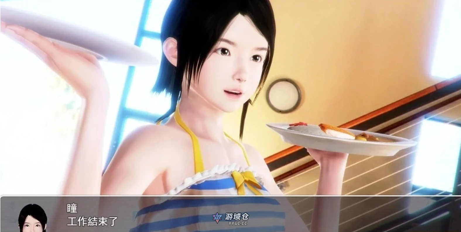 [国产RPG/动态] 昏暗之声~Noise V0.8 官方中文完整版 [3.30G] ACG端游 第2张