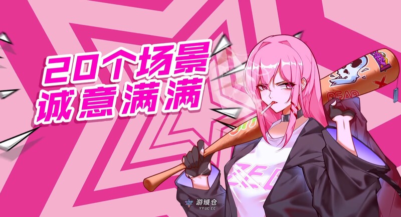 [日式RPG] 票者！小慧的打工大作战 Build.7015121 官中版 [600M] ACG端游 第3张