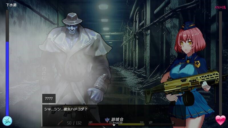 [SLG/动态] 隧道逃生(番外) TUNNEL ESCAPE Fates Entwined (番外編) 0.7.1a SP 官方中文版 [1.90G] ACG端游 第4张