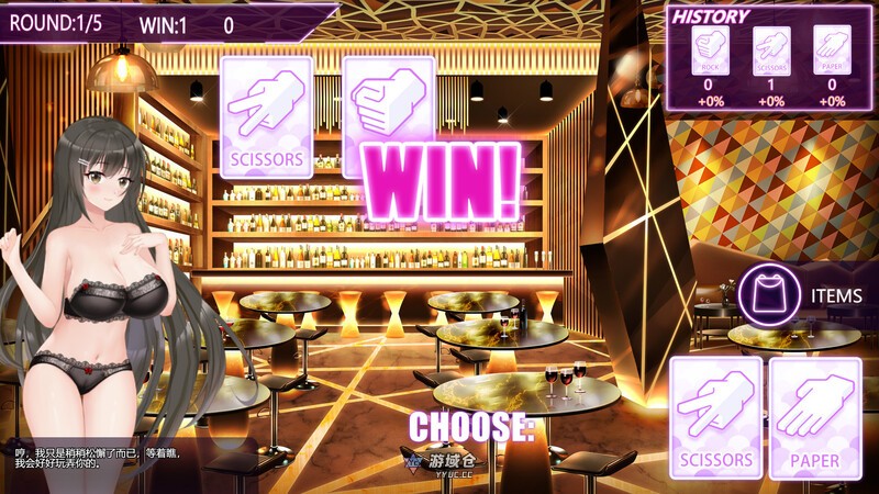 [日式SLG/动态] 夜色 Muse:Night Out V2.0.1 官中版+全DLC [600M] ACG端游 第3张