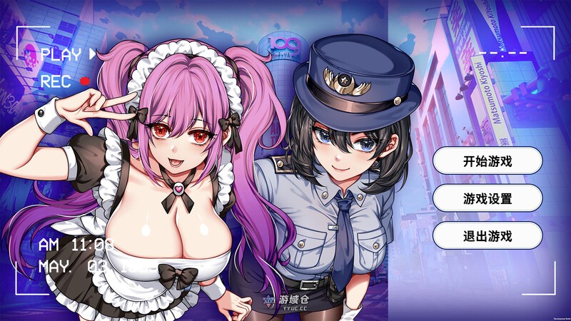 【休闲SLG/互动养成/官中】房客撬房东 STEAM官中 【1.20G】 ACG端游 第1张