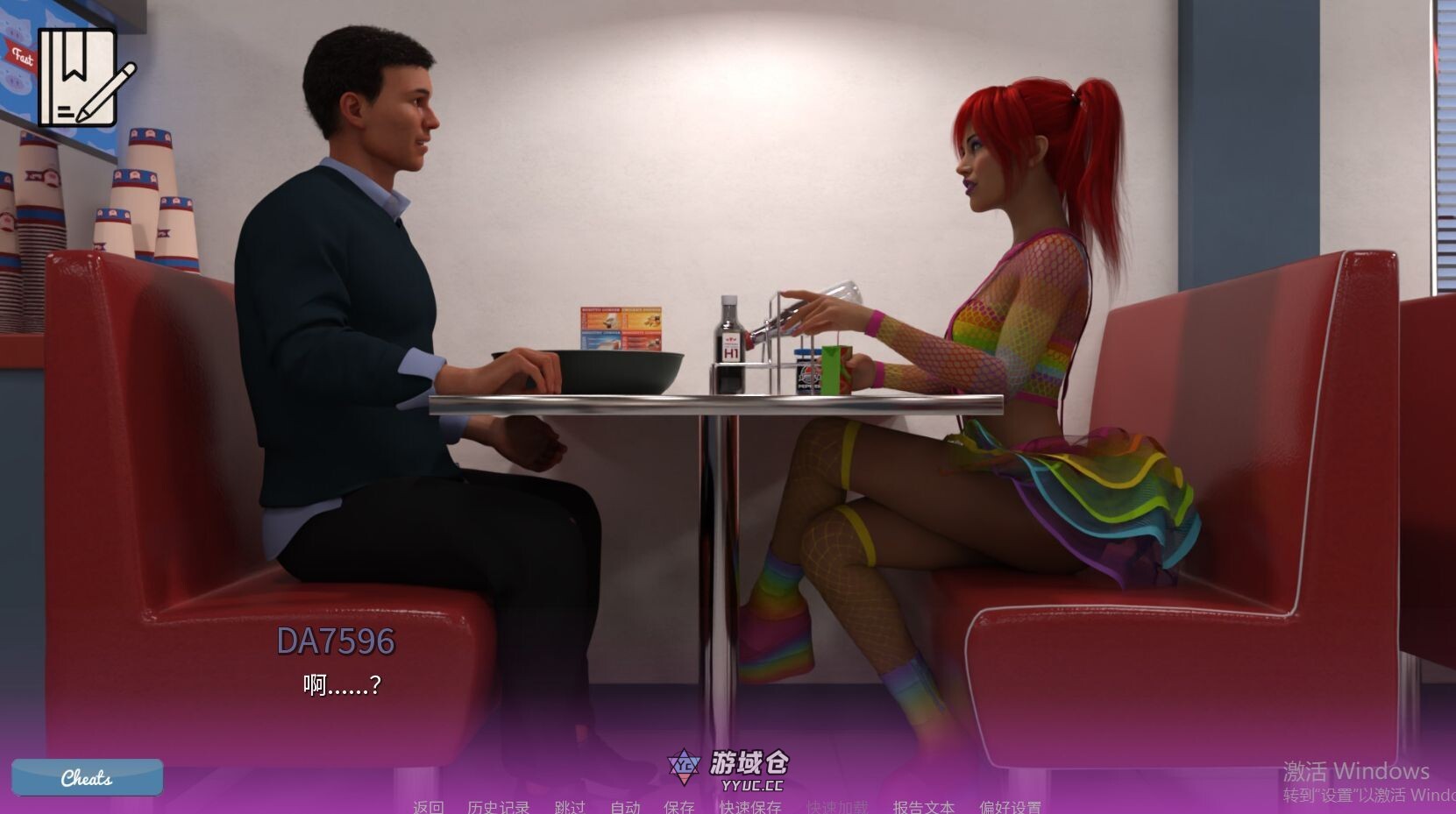[SLG/动态] 怪物学院 Monster College v1.7.0 汉化版 [7.50G] ACG手游 第1张
