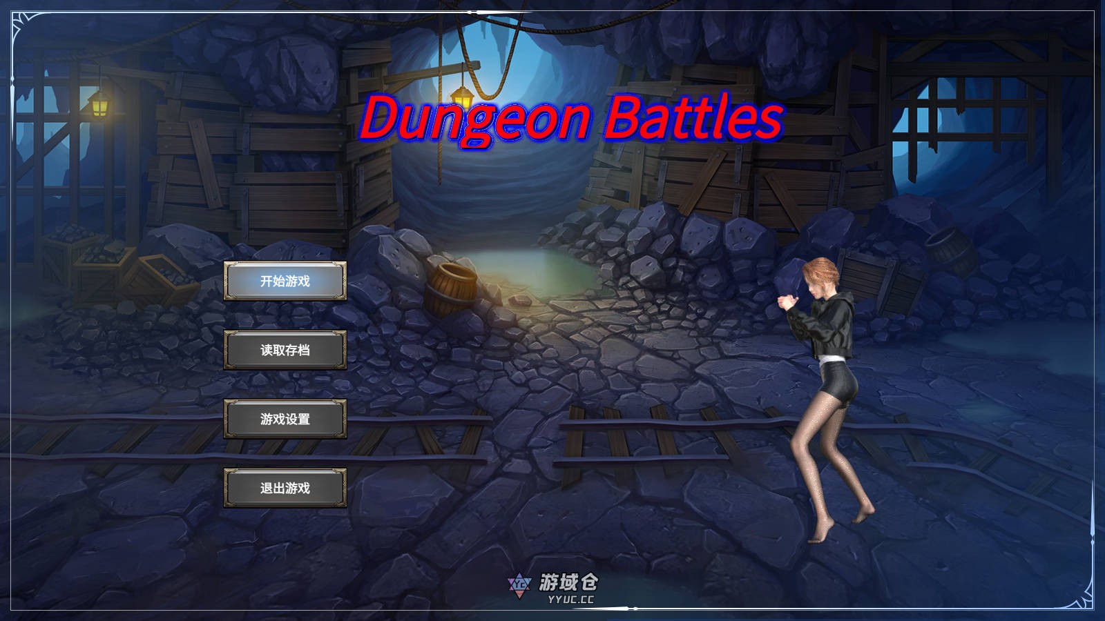 [日式ACT/动态] 地牢争霸 Dungeon Battles Ver1.2 官方中文版 [720M] ACG端游 第1张