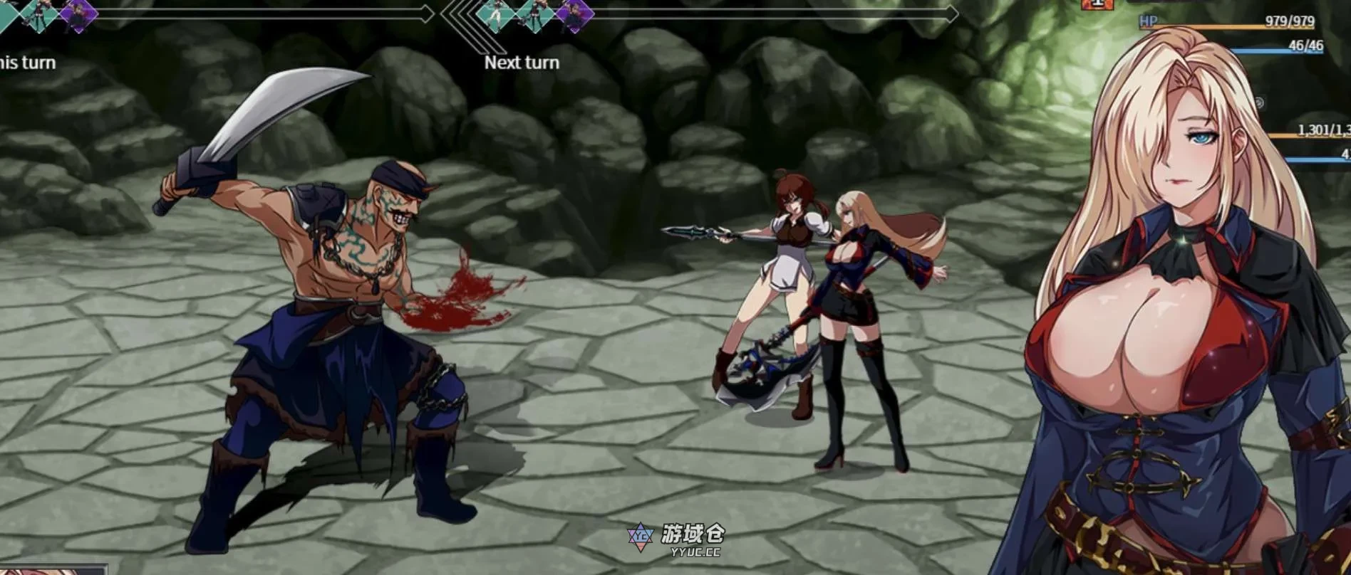 [日式大作RPG] 圣女传说· 魔王降世 OVER· DeviL圣石少女 Ver1.01 汉化步兵版 存档+礼包码 [4.20G] ACG端游 第2张