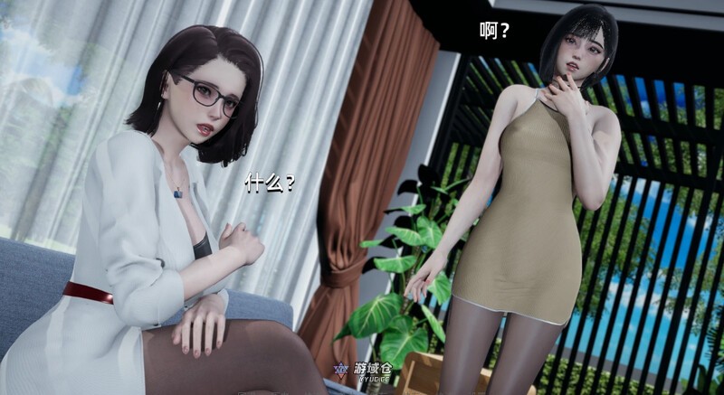 [国产SLG/后宫] 大反派 V6.0 第一季完结 汉化版 [3.30G] ACG手游 第1张