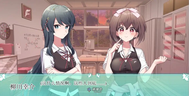 【拔作/ADV/汉化】这份恋情、予以保留 V1.0 汉化中文【500MB】 ACG端游 第2张-游域仓 2