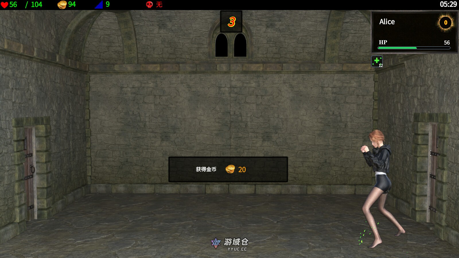 [日式ACT/动态] 地牢争霸 Dungeon Battles Ver1.2 官方中文版 [720M] ACG端游 第2张