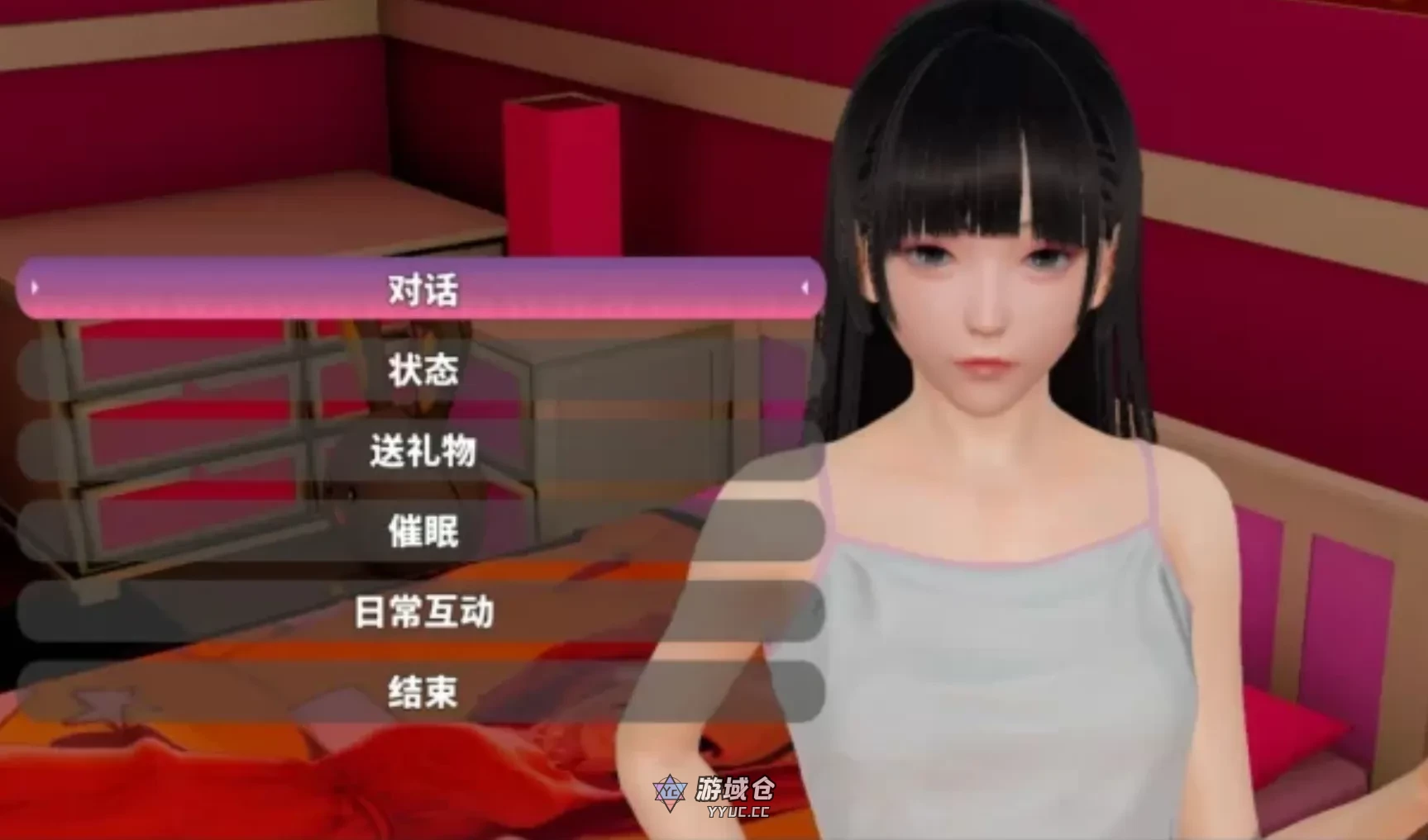 [国产RPG] 神魔都市 Ver.1.80 官中步兵版+礼包码 [3.10G] ACG手游 第2张